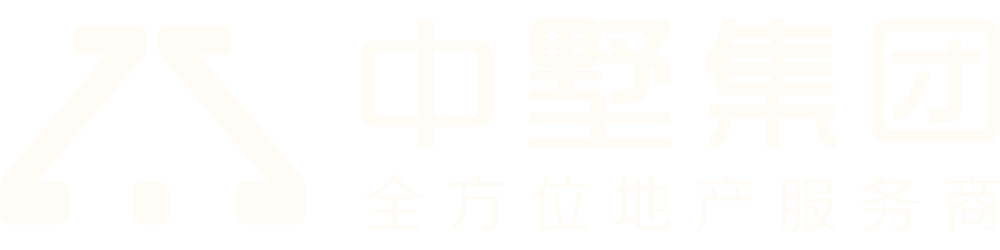 中墅集團
